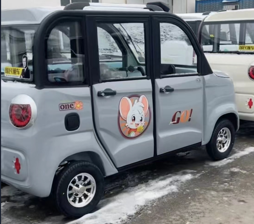 昊迈海棠四门新能源电动车